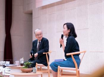 [행사] 개관 3주년기념, 이순재 배우 초청 강연
